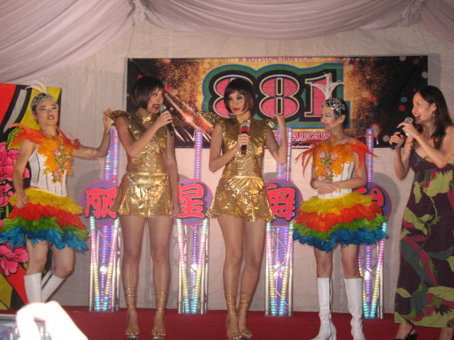 [IMG_0342.JPG]