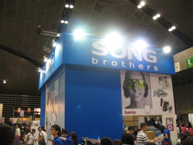 [IMG_0877.JPG]