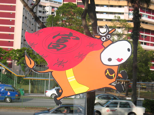 [IMG_0591.JPG]