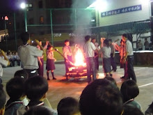 confucion 62th campfire
