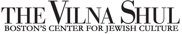 Vilna Shul, Boston\