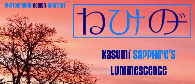 Kasumi Sapphire's Luminescence