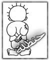 twassol........تواصل