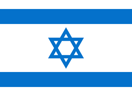 [440px-Flago-de-Israelo_svg.png]