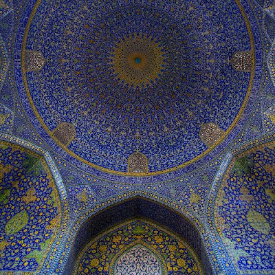 Arabian Dome