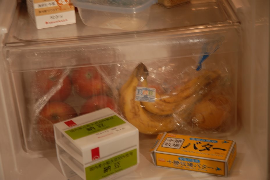 [DSC_0007.jpg]