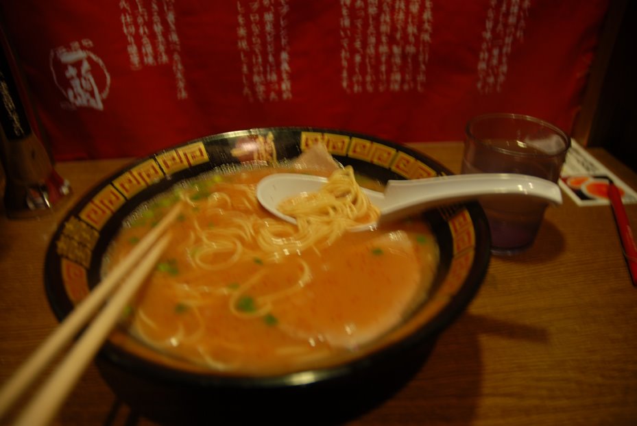 [DSC_0011.jpg]