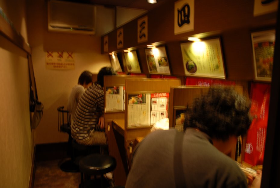 [DSC_0012.jpg]