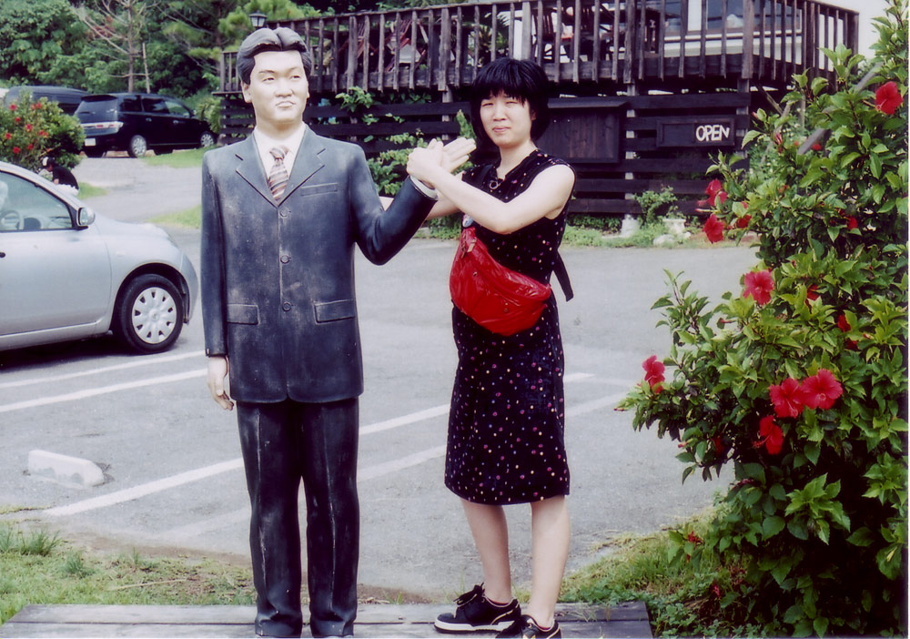 [20080902_tomuru.jpg]