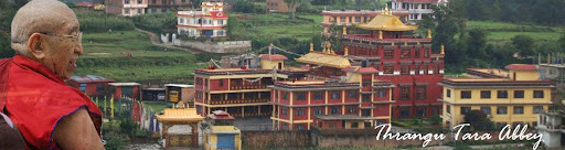 ཁྲ་འགུ་བཙུན་དགོན་སྒྲོལ་མ་ལྷ་ཁང་། THRANGU TARA ABBEY