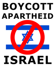 [hamas5.png]