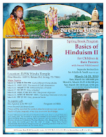 Jagadguru Shree Kripaluji Maharaj