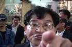 finger.jpg finger.jpg