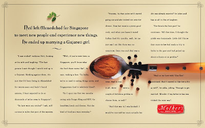 Recipe Ads