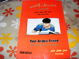 GCSE Arabic Book (Edexcel).