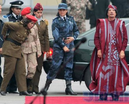 Gaddafi Bodyguards Images