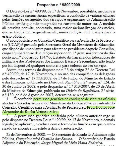 [despacho_2.jpg]