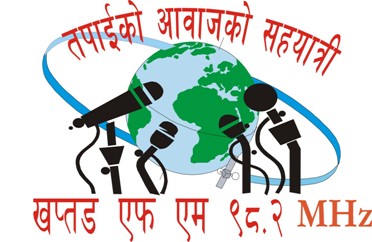 98.2 khaptad fm