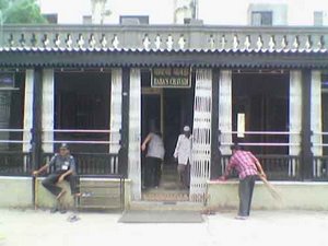 [Bom-8-8-05(044).jpg]
