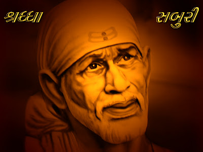 © Online Shirdi Sai Baba Book Reading
