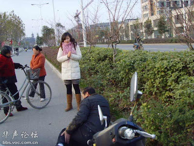 最美護士 周好 - 中國最美護士 周好