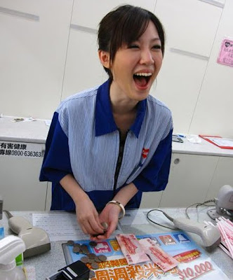 士林 萊爾富 正妹店員 視訊聊天 http://pcgirl.mmbox.com.tw