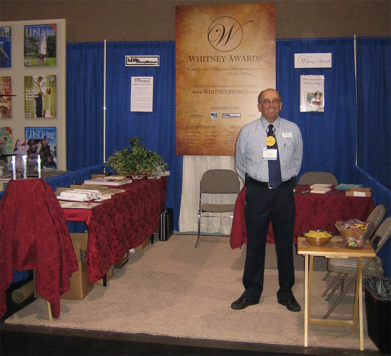 [WhitneyAwardsBooth.jpg]