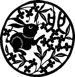 Year of the Tiger Print Exhibition: Year of the Rabbit Submission Call