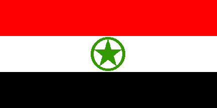 Ahwaz Flag