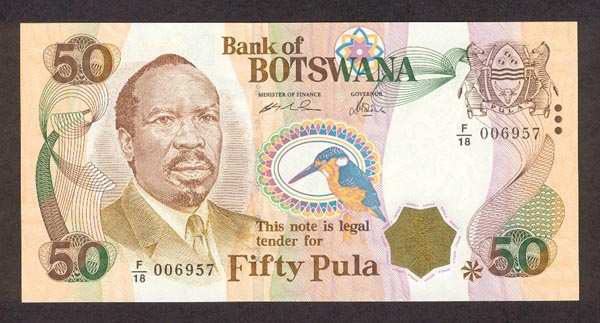 BotswanaP22-50Pula-(1999)-donated_f.jpg