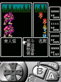 [ff1_3.jpg]