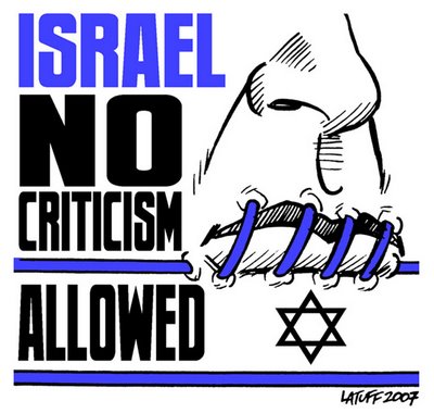 [israel+no+criticism.jpg]