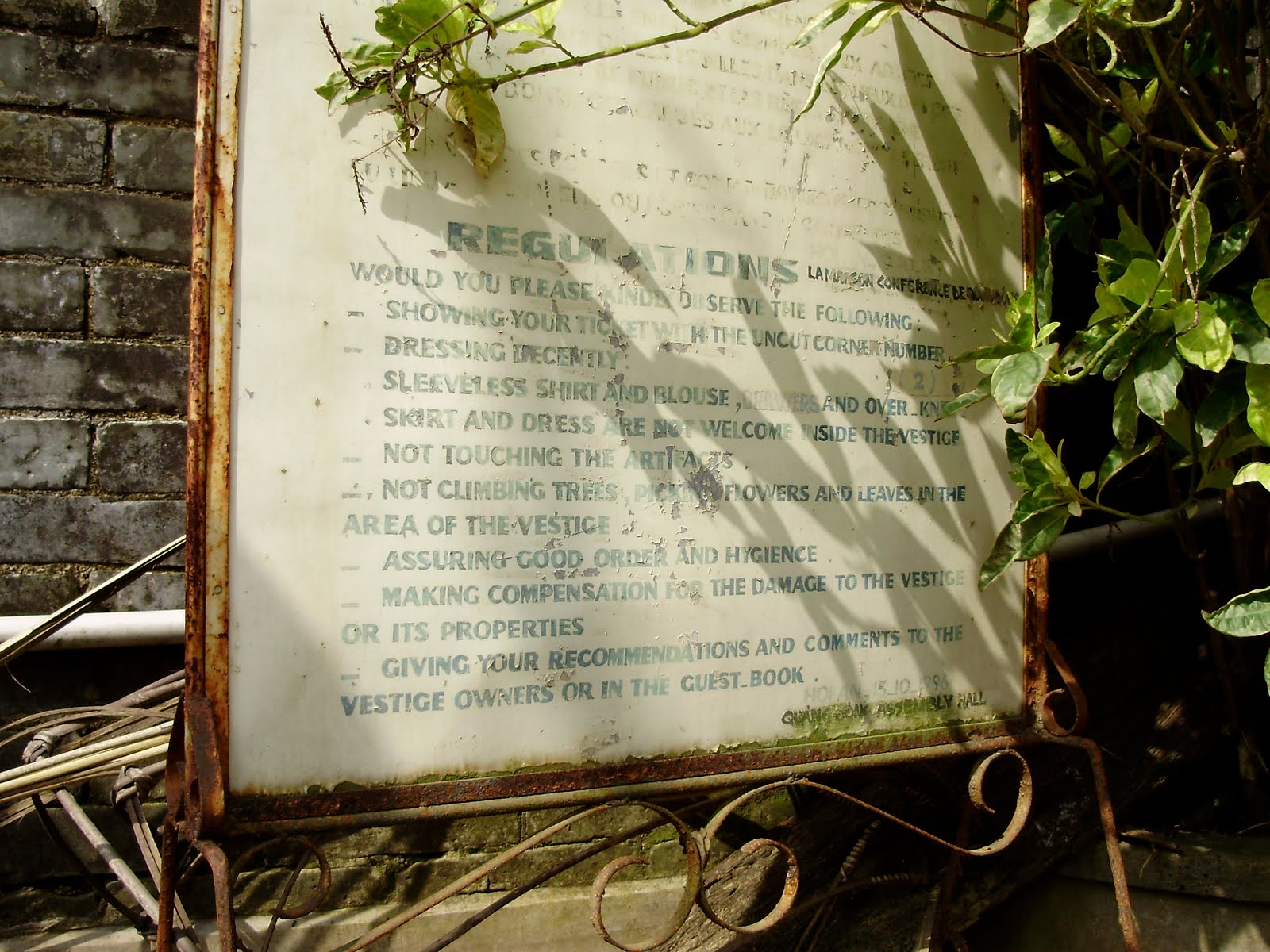[PC070387.jpg]
