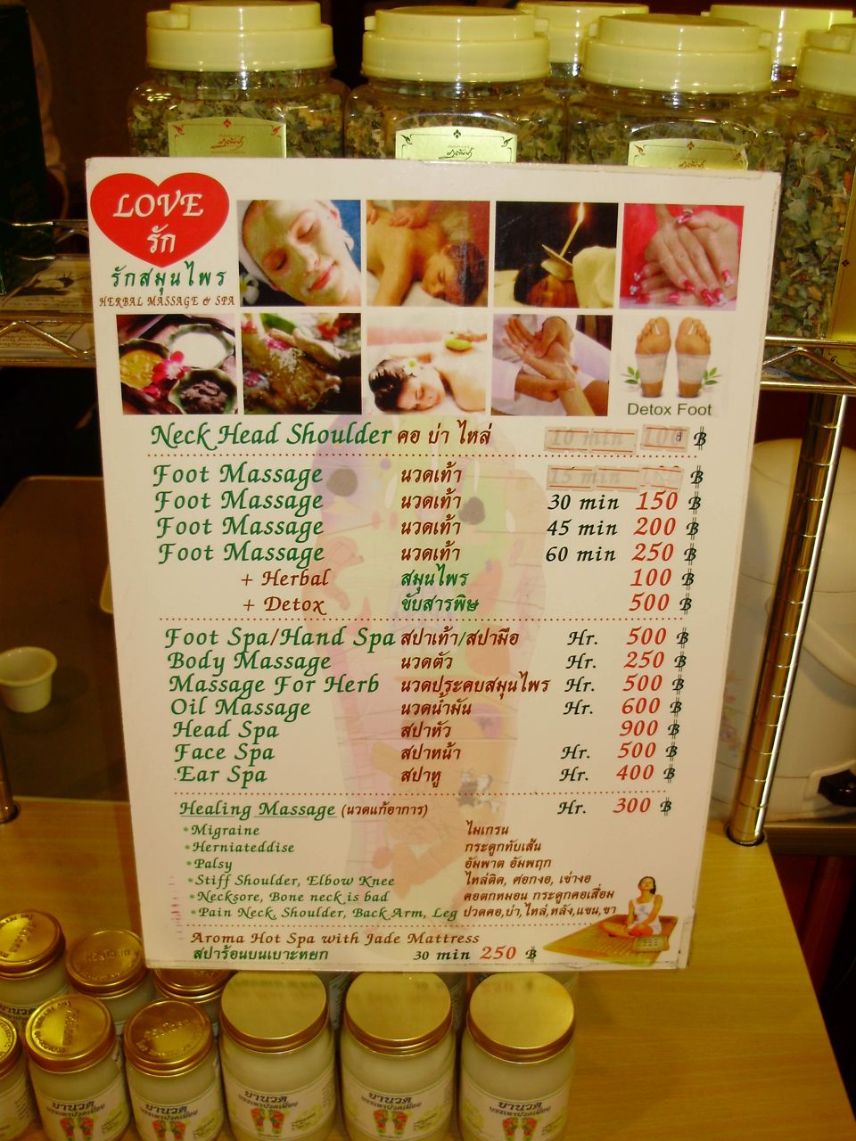 [PC200176.jpg]