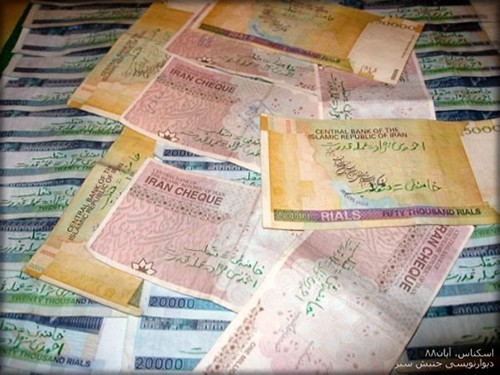 [iranian-banknotes-green-movement07.jpg]