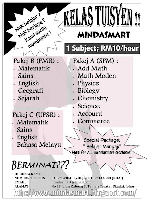 Iklan Tuisyen