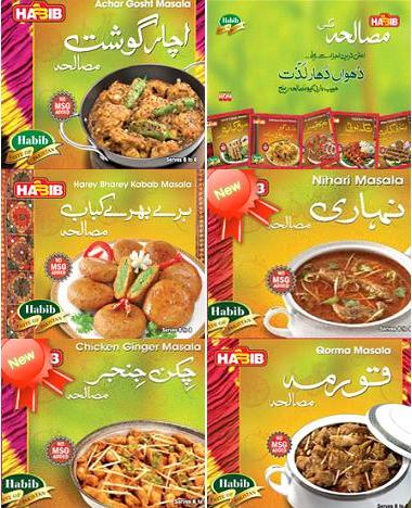 habib oil mills