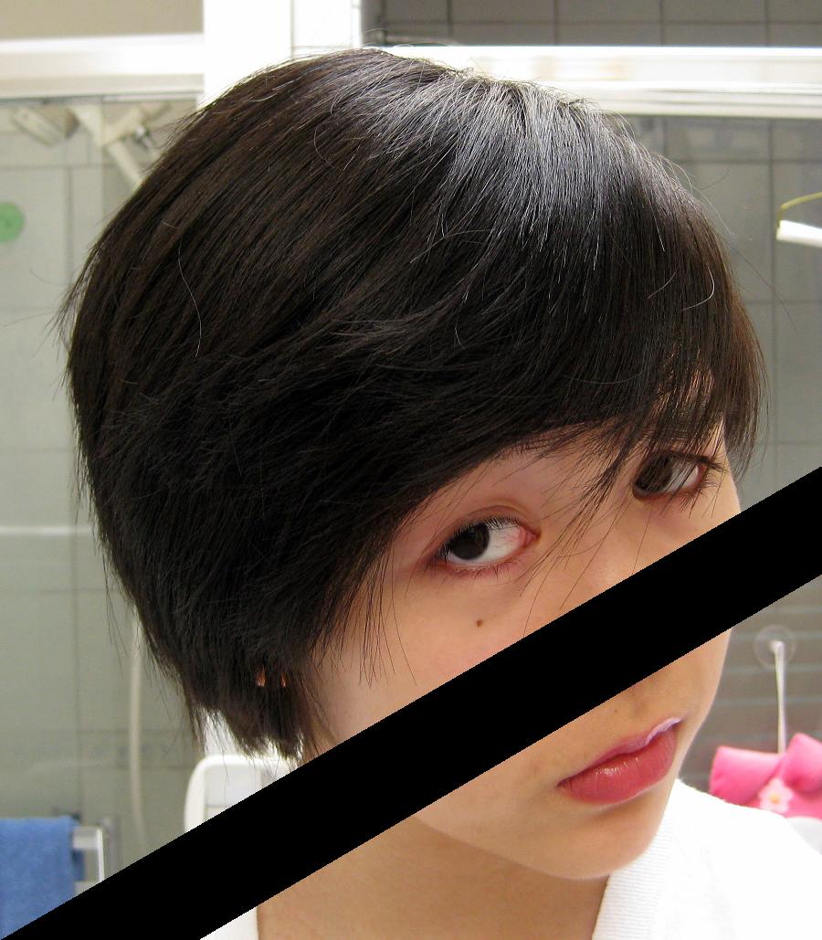 [IMG_4874.JPG]