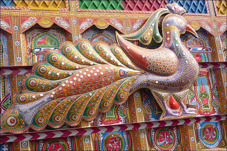 Painted Pepper Sunlight Art in the streets of Pakistan