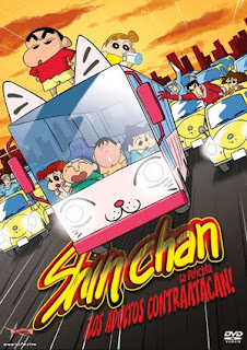 Shin chan Los adultos contraatacan (2001).Shin chan Los adultos contraatacan (2001).Shin chan Los adultos contraatacan (2001).