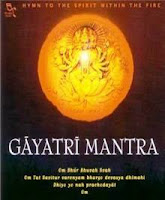 gayatri mantra mp3 download