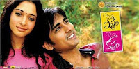 Konchem Ishtam Kochem Kashtam Movie Stills