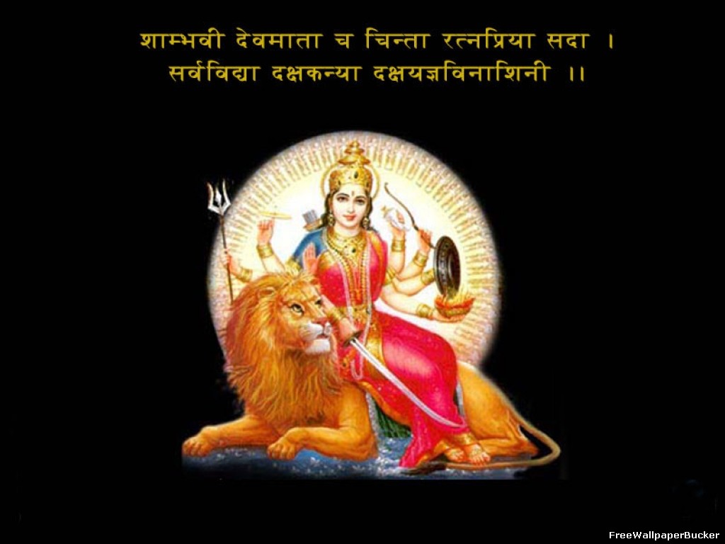 Lindsay  Durga Mata  Hindu Goddess Durga Maa