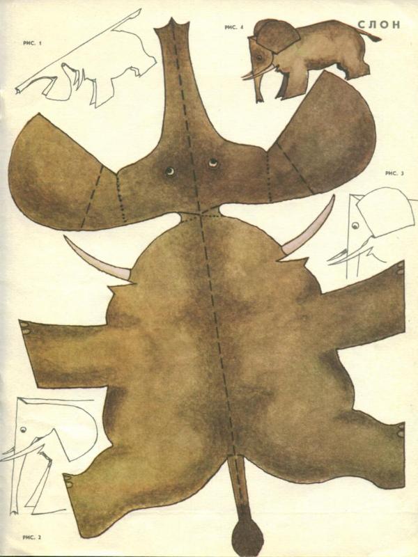 [elefante.jpg]