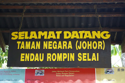 Welcome signage