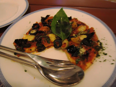 Pita Pizza at The Galaxy Grill