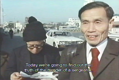 Protesting Japanese war atrocities