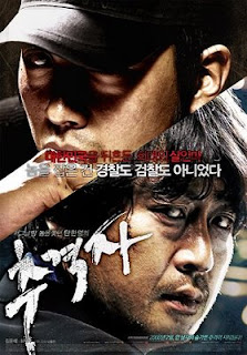 The chaser de Na Hong-Jin