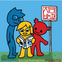 Get Desktop Wallpaper Wallpaper Desktop Wallpaper