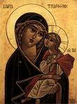 The Holy Theotokos with the Baby Jesus